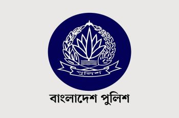 পুলিশের ৬ ঊর্ধ্বতন কর্মকর্তার বদলি ঘোষণা