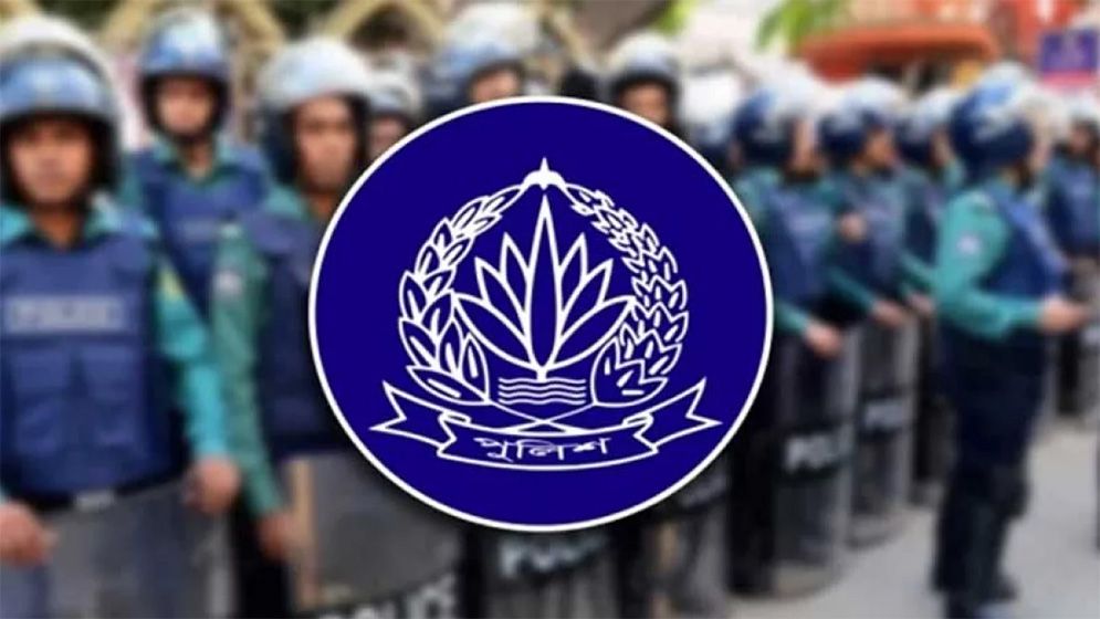 ১৪ ডিআইজিসহ ৩৩ পুলিশ কর্মকর্তাকে বাধ্যতামূলক অবসরে পাঠানো হয়েছে