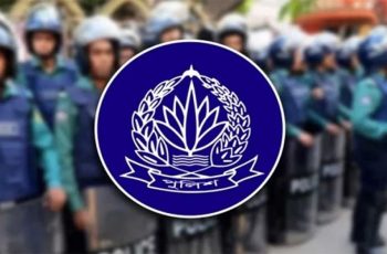 ১৪ ডিআইজিসহ ৩৩ পুলিশ কর্মকর্তাকে বাধ্যতামূলক অবসরে পাঠানো হয়েছে