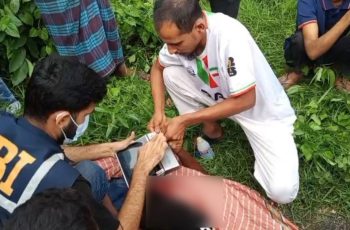 চাঁদপুরে যুবকের মরদেহ উদ্ধার, পরিচয় শনাক্তে তদন্ত চলছে