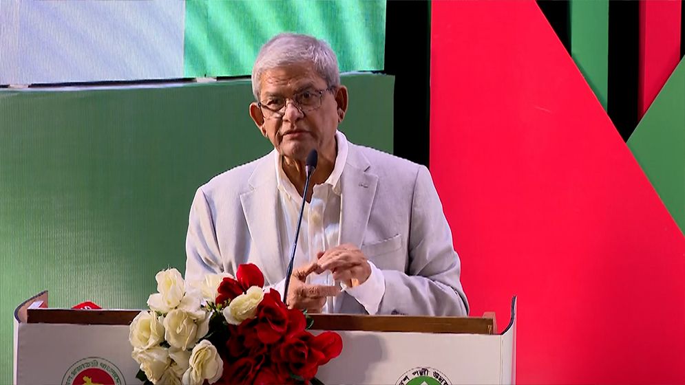বাংলাদেশের উন্নয়ন পরিকল্পনা নিয়ে বক্তব্য রাখলেন মন্ত্রী মির্জা ফখরুল ইসলাম