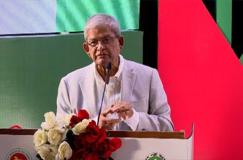 বাংলাদেশের উন্নয়ন পরিকল্পনা নিয়ে বক্তব্য রাখলেন মন্ত্রী মির্জা ফখরুল ইসলাম