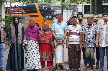 রাজধানীতে প্রেমের ফাঁদে ব্ল্যাকমেইল, ৫ জন গ্রেফতার