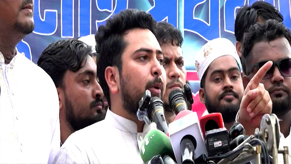 স্বরাষ্ট্রমন্ত্রীকে প্রশ্ন, নিজ জেলায় মাদক নিয়ন্ত্রণে ব্যর্থ কেন?