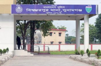 সুনামগঞ্জে বিদ্যুতায়িত হয়ে একই পরিবারের তিনজনের মৃত্যু