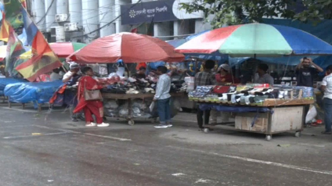 ঢাকায় ফুটপাত দখলমুক্তের উদ্যোগ, বাস্তবায়ন এখনও অসম্পূর্ণ