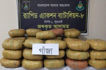 পটুয়াখালীতে পিকআপ থেকে ৬৬ কেজি গাঁজা উদ্ধার