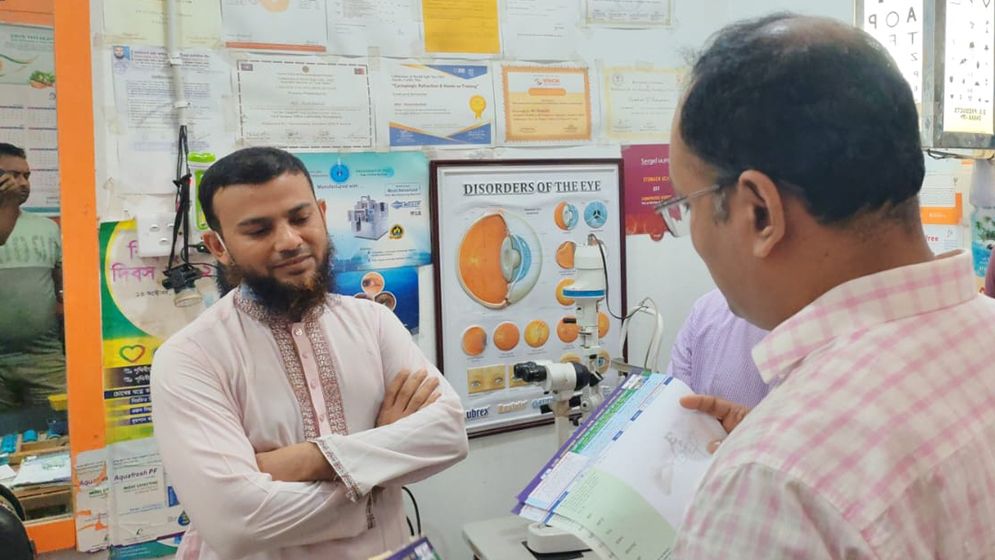 ১০ বছর ধরে ভুয়া চক্ষু চিকিৎসক, জরিমানা ২০ হাজার টাকা