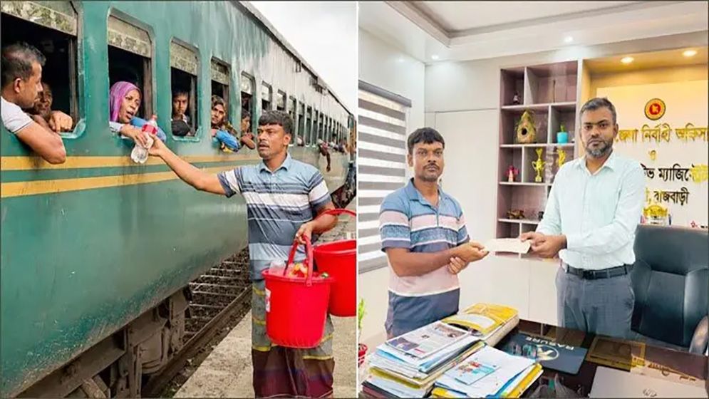 মুন্নু শেখকে সম্মাননা, যাত্রীদের বিনামূল্যে পানি পান করানোর জন্য