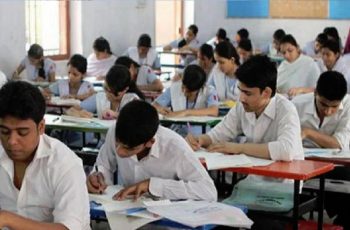 চট্টগ্রাম ও রাঙামাটিতে এইচএসসি পরীক্ষা স্থগিত