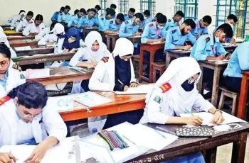 চট্টগ্রাম বোর্ডের এইচএসসি ও সমমানের পরীক্ষা স্থগিত