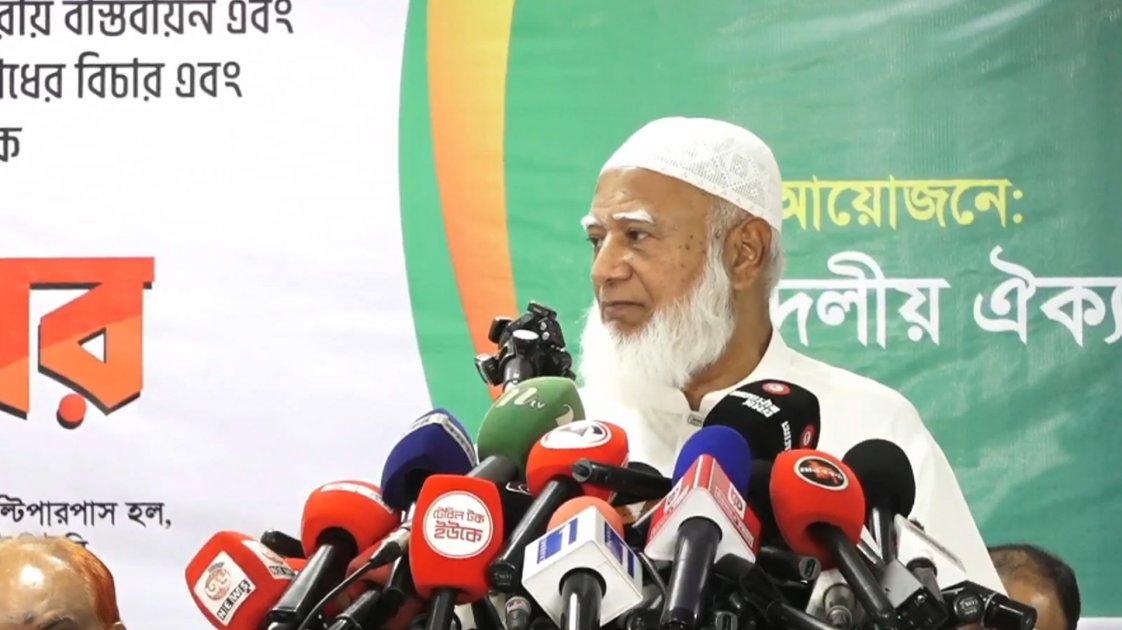 জামায়াত আমিরের অভিযোগ: অন্তর্বর্তী সরকার বিএনপির সাথে ষড়যন্ত্রে লিপ্ত