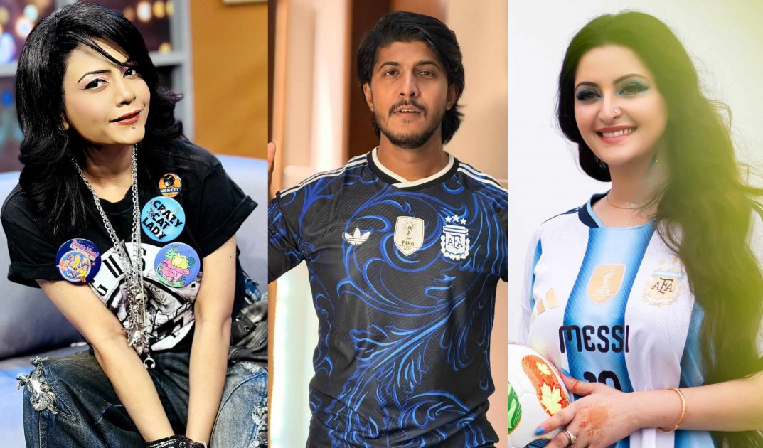 মেসির জাদুকরী গোলের পর উচ্ছ্বাসে ভাসছেন তারকারা