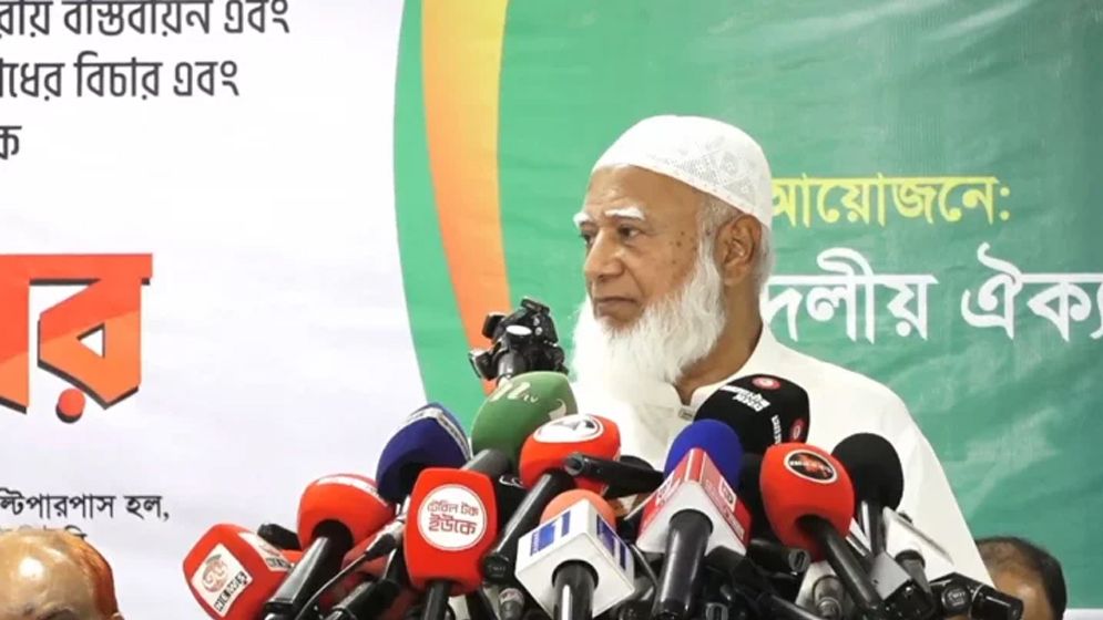 জামায়াত আমিরের দাবি: ভোটে ষড়যন্ত্র ও অন্তর্বর্তী সরকারের ভূমিকা