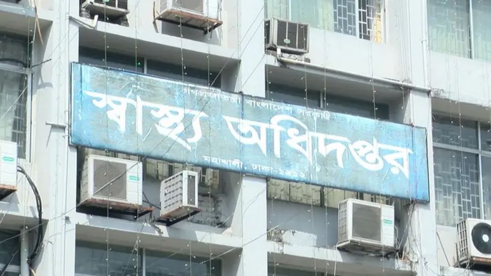 হামের উপসর্গে দেশে ৩ জনের মৃত্যু, মোট ৭৪৫ জনের মৃত্যু