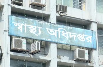 হামের উপসর্গে দেশে ৩ জনের মৃত্যু, মোট ৭৪৫ জনের মৃত্যু