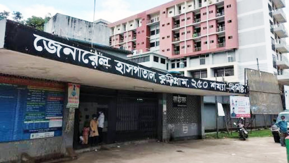 কুড়িগ্রামে হৃদরোগ নির্ণয়ের মেশিন ৩ বছর ধরে অচল