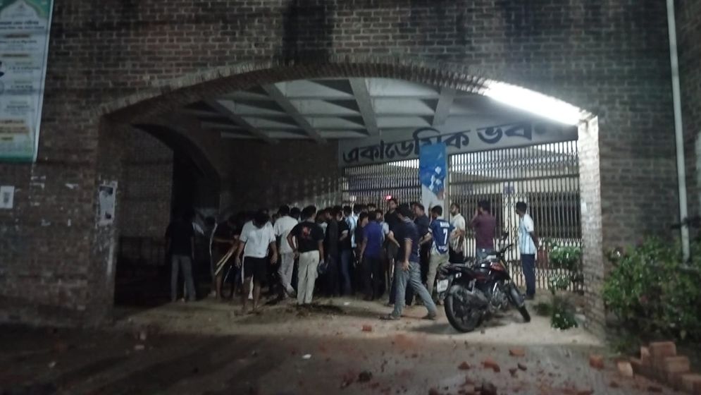 মাভাবিপ্রবিতে সংঘর্ষের তদন্তে ৭ সদস্যের কমিটি গঠন