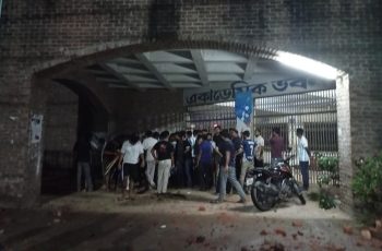 মাভাবিপ্রবিতে সংঘর্ষের তদন্তে ৭ সদস্যের কমিটি গঠন