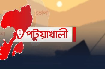 বঙ্গোপসাগরে ৩ ট্রলার ডুবি, ১৩ জেলে নিখোঁজ