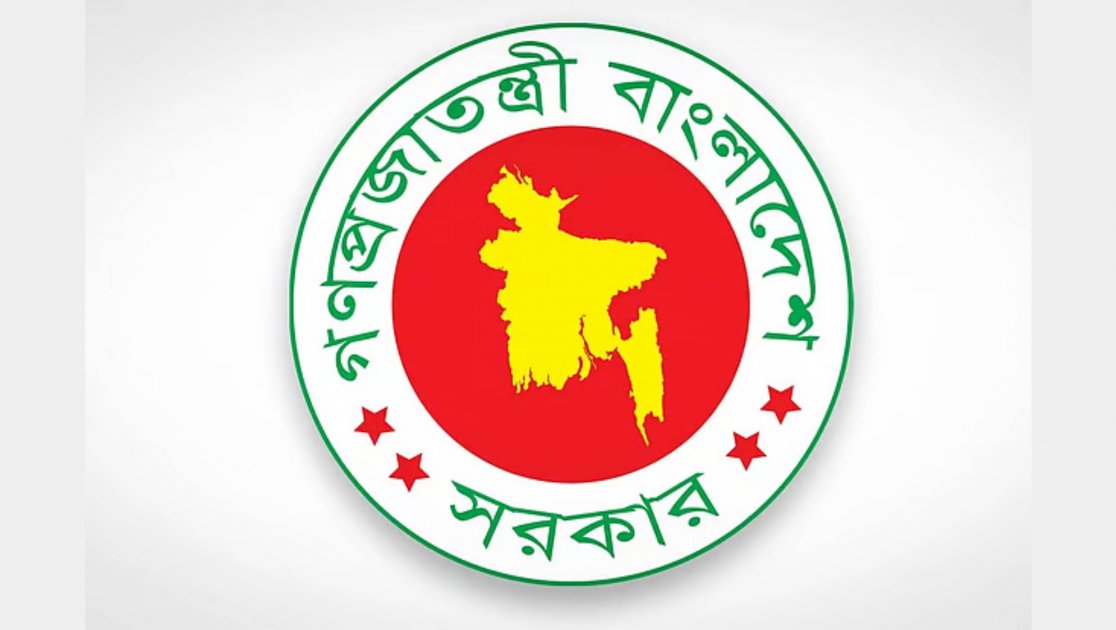 নিরীক্ষকদের একক তালিকাভুক্তি বাস্তবায়নে বিলম্ব, ছয় মাস পেরিয়েছে