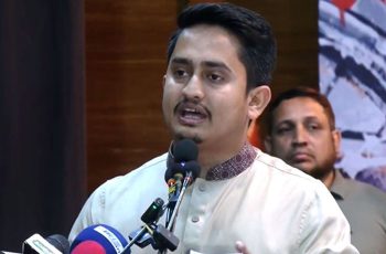 শেখ হাসিনার বিরুদ্ধে পুলিশকে রাজনৈতিকভাবে ব্যবহারের অভিযোগ