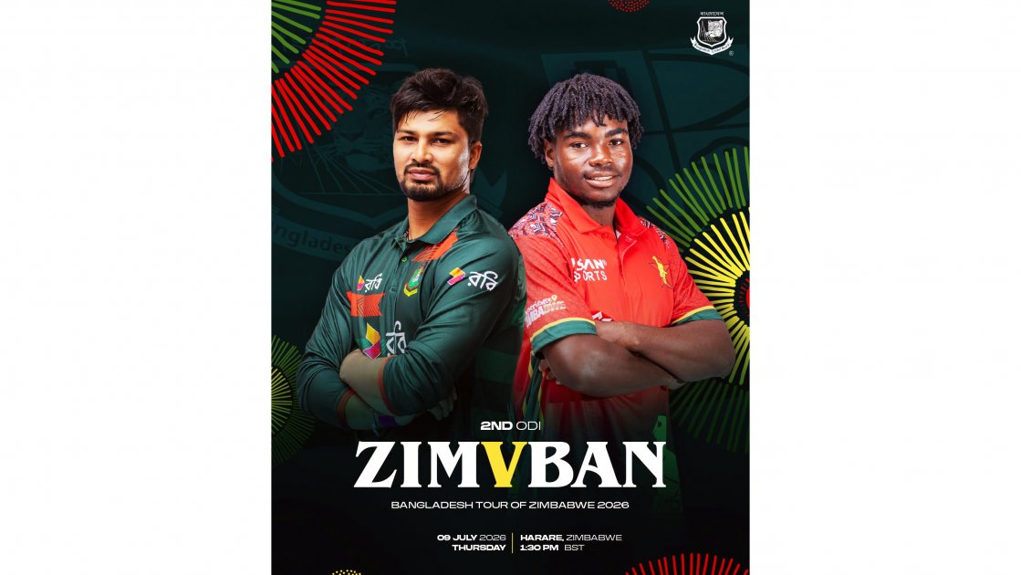সিরিজ বাঁচাতে জিম্বাবুয়ের বিপক্ষে মাঠে নামছে বাংলাদেশ