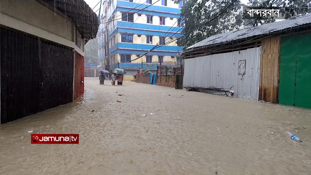 বান্দরবানে পাহাড়ধসে ৫, কক্সবাজারে ২ জনের মৃত্যু