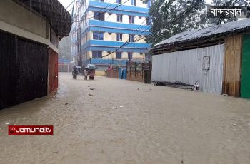 বান্দরবানে পাহাড়ধসে ৫, কক্সবাজারে ২ জনের মৃত্যু