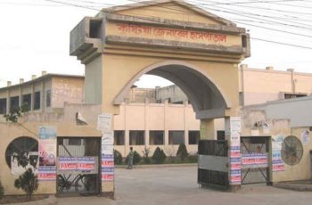 কুষ্টিয়ায় হাসপাতালে দুর্ঘটনার শিকার ব্যক্তির বিচ্ছিন্ন পা খুঁজে পাওয়া যায়নি