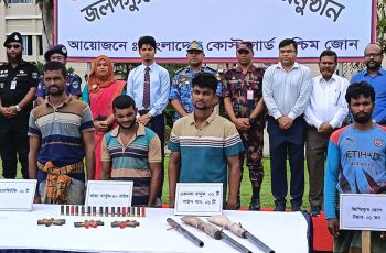 সুন্দরবনে ডাকাত বড় জাহাঙ্গীর বাহিনীর ৩ সদস্য আত্মসমর্পণ