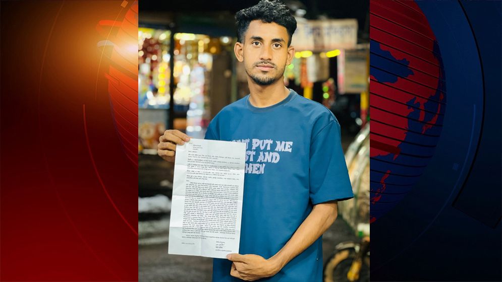 নোয়াখালীতে ফিফা সভাপতির বিরুদ্ধে তরুণের মামলা