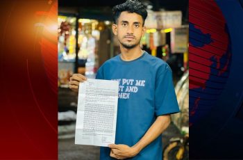 নোয়াখালীতে ফিফা সভাপতির বিরুদ্ধে তরুণের মামলা