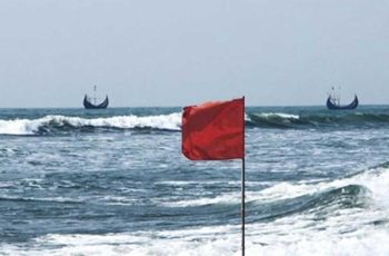 ৪ সমুদ্রবন্দরে ৩ নম্বর সতর্ক সংকেত জারি