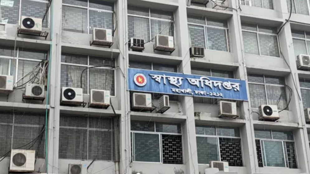 হামের উপসর্গে আরও দুই শিশুর মৃত্যু, আক্রান্ত ১২৮