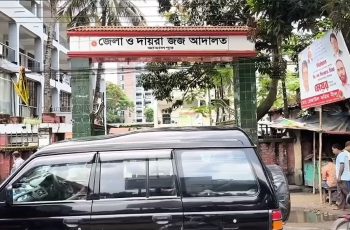 জামালপুরে যৌতুকের দাবিতে স্ত্রীর হত্যায় স্বামীকে মৃত্যুদণ্ড