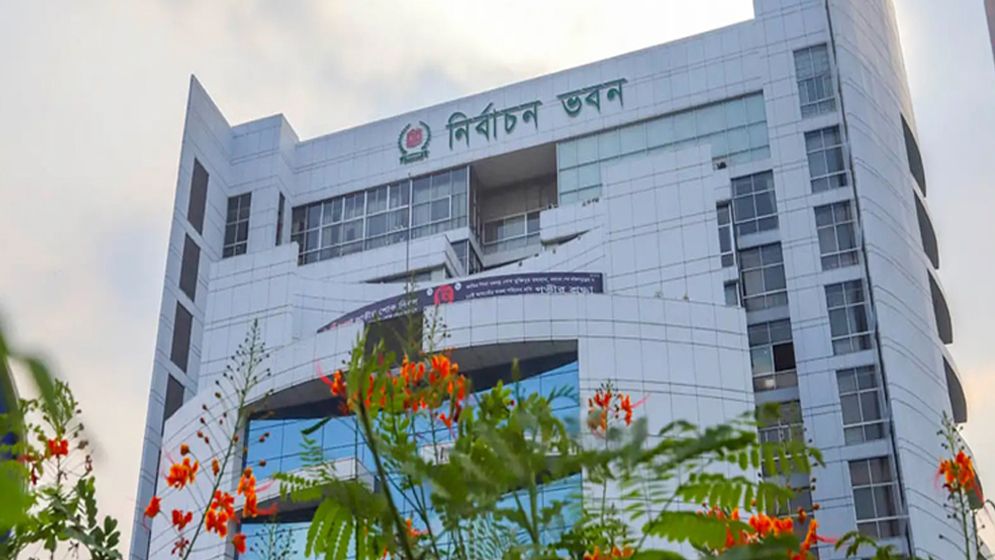 স্থানীয় সরকার নির্বাচনের চূড়ান্ত ভোটার তালিকা ৩১ আগস্ট প্রকাশ