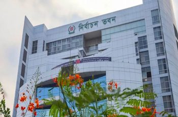 স্থানীয় সরকার নির্বাচনের চূড়ান্ত ভোটার তালিকা ৩১ আগস্ট প্রকাশ