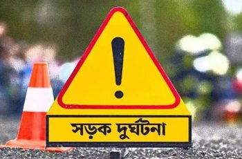 নাটোরে ট্রাকের ধাক্কায় অটোভ্যান যাত্রী নিহত, আহত ৪