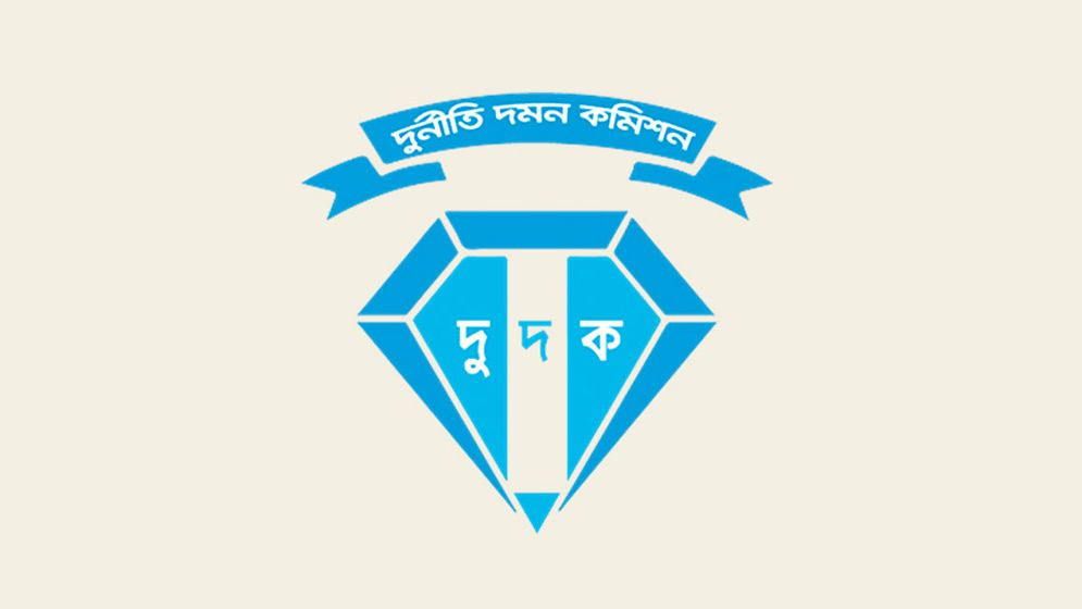 দুর্নীতি দমন কমিশনের তদন্তে এনআইডির তথ্য বিক্রির অভিযোগ
