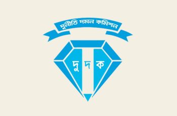 দুর্নীতি দমন কমিশনের তদন্তে এনআইডির তথ্য বিক্রির অভিযোগ
