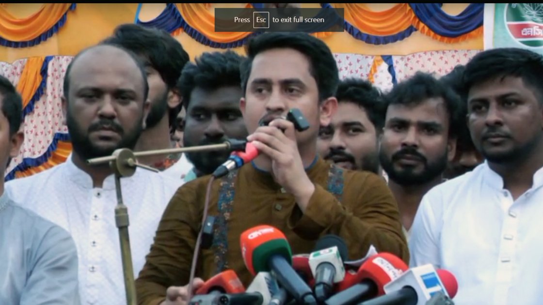 স্থানীয় নির্বাচনে ইঞ্জিনিয়ারিং করলে খারাপ অবস্থা হবে: সারজিস