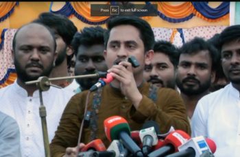 স্থানীয় নির্বাচনে ইঞ্জিনিয়ারিং করলে খারাপ অবস্থা হবে: সারজিস