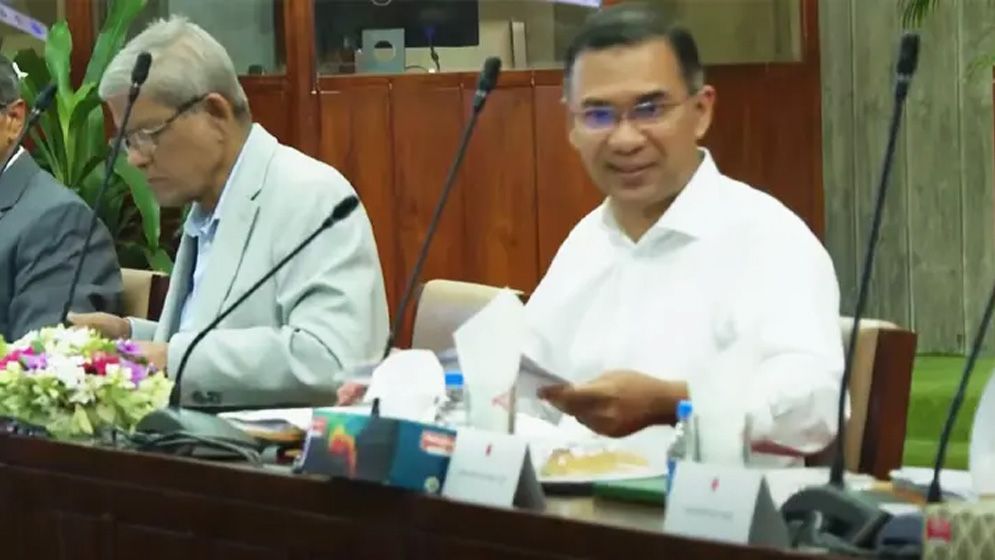 প্রধানমন্ত্রীর সভাপতিত্বে মন্ত্রিপরিষদের সভা অনুষ্ঠিত