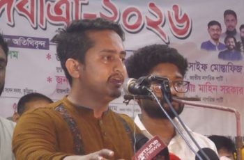 সারজিস আলম: আওয়ামী লীগের দাফন দিল্লিতে সম্পন্ন হয়েছে