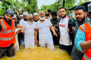 জামায়াত আমিরের আহ্বান: বন্যাদুর্গতদের জন্য ত্রাণ সরবরাহে অগ্রাধিকার