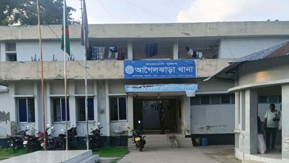 আগৈলঝাড়া থানায় হামলা: গ্রেপ্তার ১৮, মামলা হয়েছে ৪৩ জনের বিরুদ্ধে