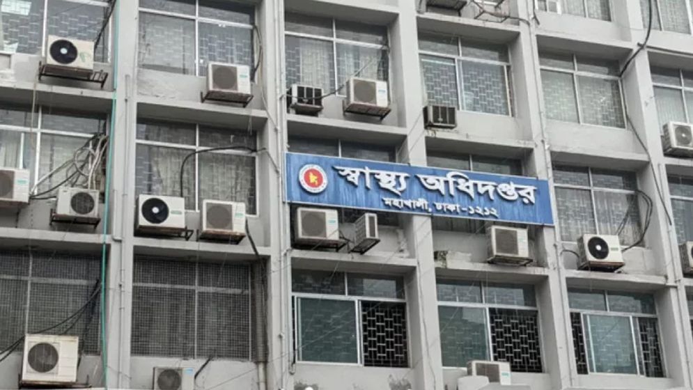 হামের প্রাদুর্ভাবে ৩ জনের মৃত্যু, মোট প্রাণহানি ৭৫০
