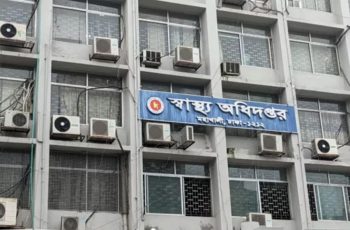 হামের প্রাদুর্ভাবে ৩ জনের মৃত্যু, মোট প্রাণহানি ৭৫০