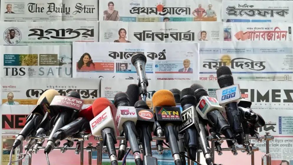 সাংবাদিক নিবন্ধন: পেশাদারদের সাথে আলোচনার তাগিদ